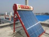 advanced 70 tube integrated non-pressure solar heater