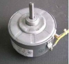 air conditioer motor