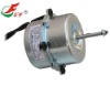 air conditioner blower motor