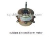 air conditioner motor