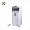 air cooler and heater with remote control