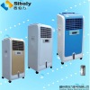 air cooler fan for home use