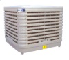 air cooler mounted air cooler