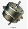 air cooling motor