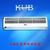 air curtain for refrigeration