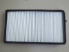 air filter CU2835