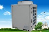 air heat pump water heaters