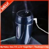 air humidifier