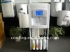 air ice maker with water cooler