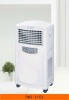 air purifier Operating room special PWY-310X