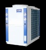 air source heat pump