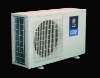 air source heat pump   HIGH COP