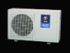 air source heat pump   HIGH COP LOW PRICE