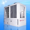 air source heat pump,MD200D,meeting heat pumps