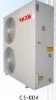 air source heat pump  water chiller unit