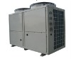 air source water heat pump