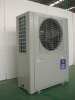 air source water heater heating pump