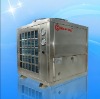 air to water heat pump