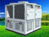 air to water heat pump