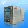 air to water heat pump