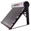 all solar water heater(non-pressurized)