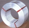 aluminum product