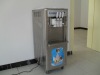 automatic low or non-fat soft serve  ice cream machine