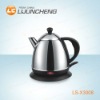 automatic mini electric water boiler water kettle
