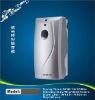 automatic purfume dispenser for home, hotel