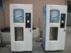 automatic water dispenser-800G