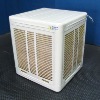 best eco evaporative cooler