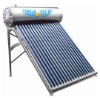 best-selling high quality non-pressurized solar water heater