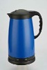 best-selling new style Plastic Electric Kettle