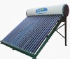 best selling solar project for school, hotel,hospital