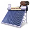 best sellr of 2011 vacuum tube solar water heater