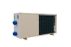 bestseller top quality air source swimming pool heat pump 2012