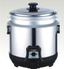 biogas rice cooker