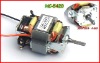 blender Motor for coffee meat and bean (HC-5420)
