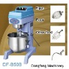 blender food mixer, B50B Strong high-speed mixer