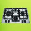 built-in gas stove 4 cooker ware  NY-QM4015