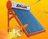 buy solar water heater