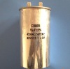 capacitor CBB65 55uF