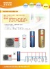 catalog heat pump