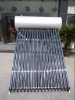 ccc iso Integrative Pressurized Solar Water Heater