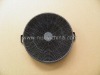 charcoal filter of cooker hood
