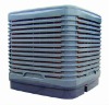 cheap swamp wet air coolers