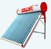 cheapest india price geyser tata bp solar