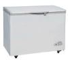 chest freezer BD-210Q