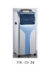 chiller Air Conditioner suitable for homes,offices and small places