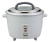 classical  rice cooker